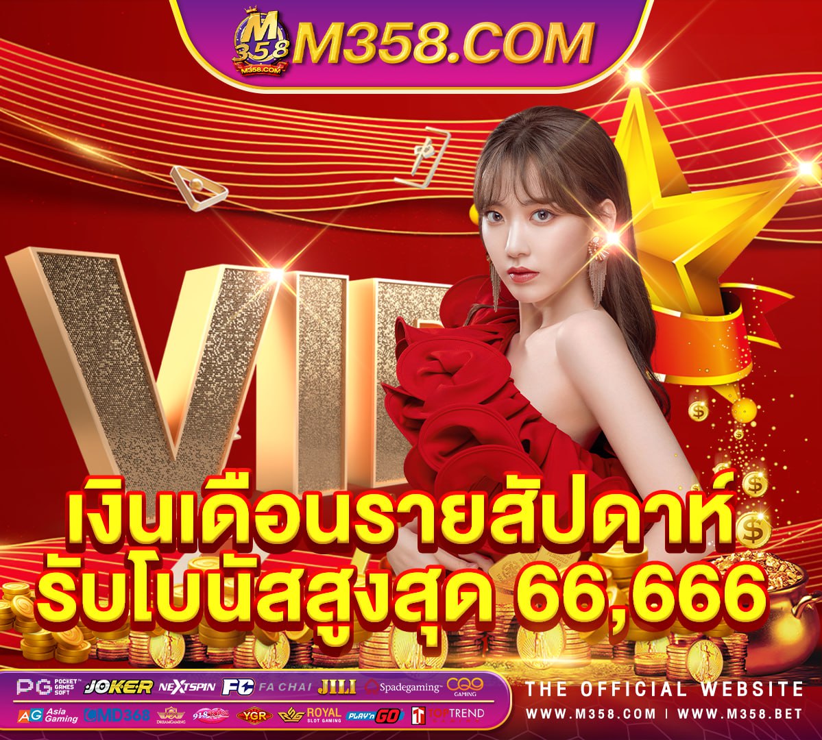 pg สล็อต pg ทดลองเล่น pg slot 888 top paid casino slot games